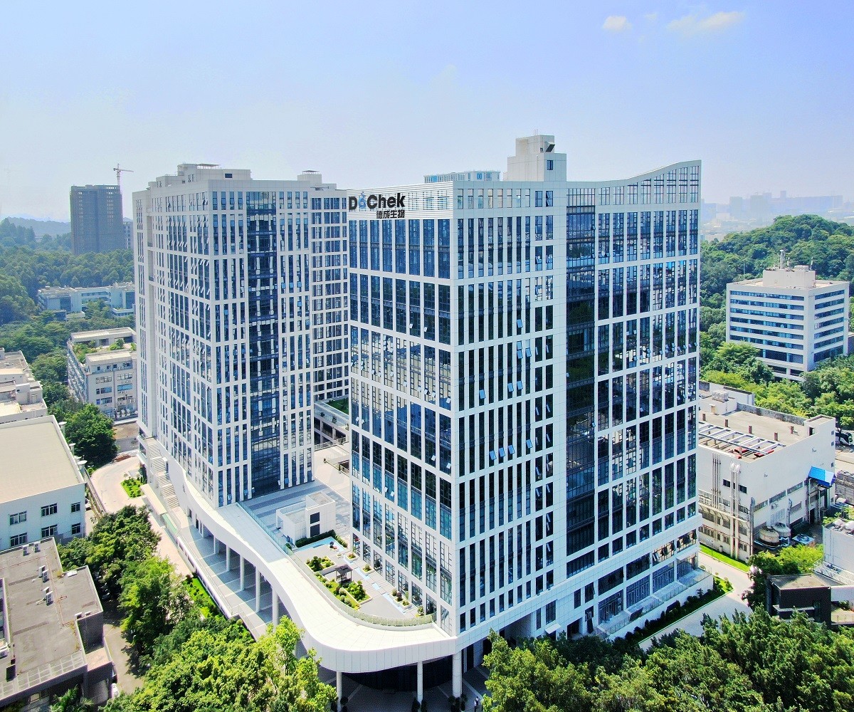 La Chine Guangzhou Decheng Biotechnology Co.,LTD Profil de la société