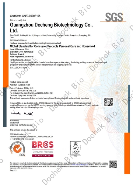 Chine Guangzhou Decheng Biotechnology Co.,LTD certifications
